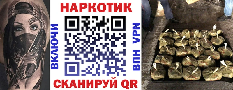 Где купить наркоту Берёзовский Cocaine  АМФ  МЕФ  Гашиш  Марихуана 