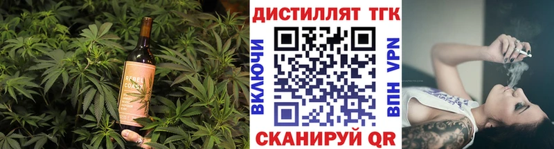 Cannafood марихуана купить цена Берёзовский