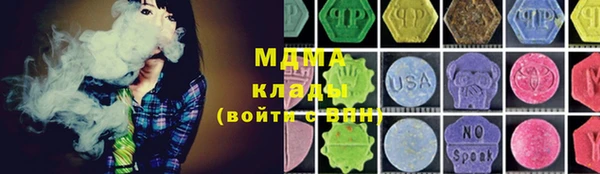 дурь Сафоново