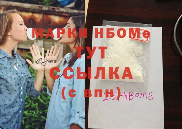 индика Алексеевка