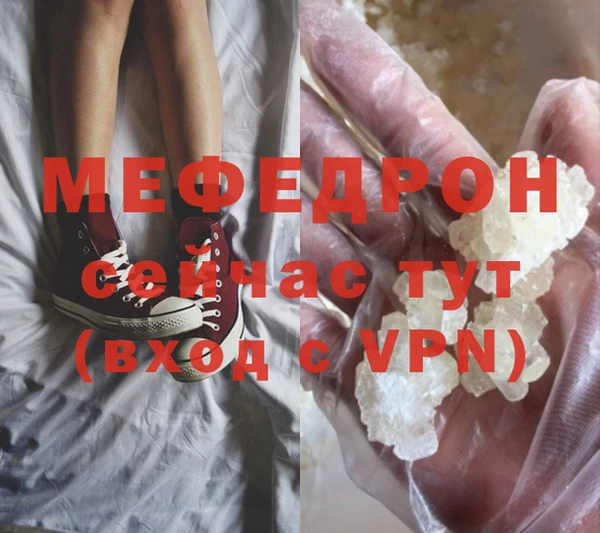 соль ск Алексин