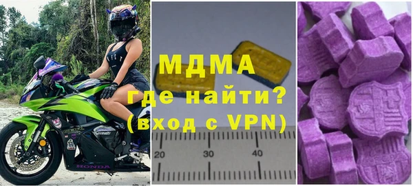 индика Алексеевка