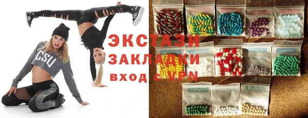 соль ск Алексин