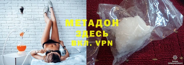 соль ск Алексин