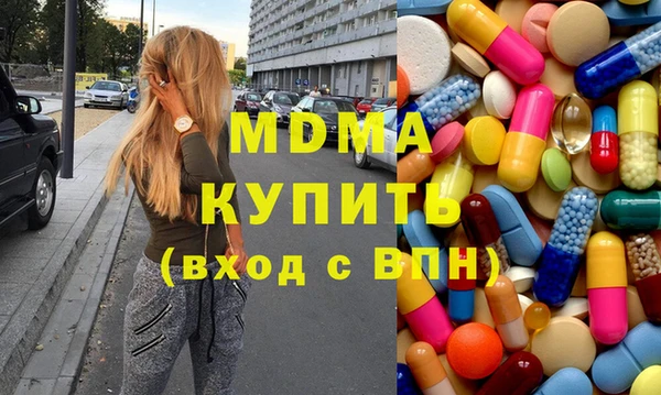 индика Алексеевка