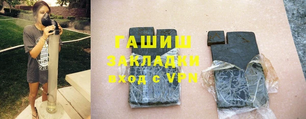 индика Алексеевка