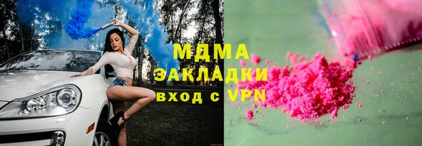 индика Алексеевка