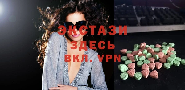 соль ск Алексин