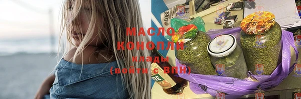 соль ск Алексин