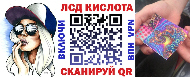 что такое   MEGA ссылка  Марки NBOMe 1,8мг  Берёзовский 