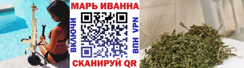 купить наркотики сайты  Берёзовский  МАРИХУАНА AK-47 